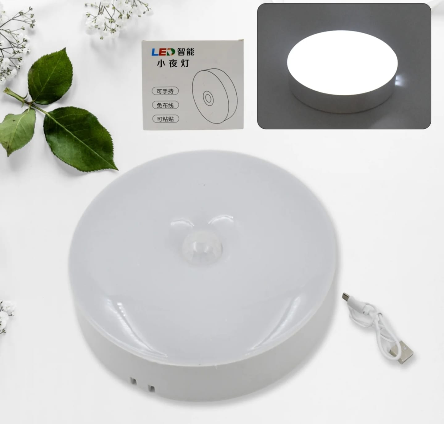 White LED night light with suction cup on a white background, featuring a small inset showing the light in use.