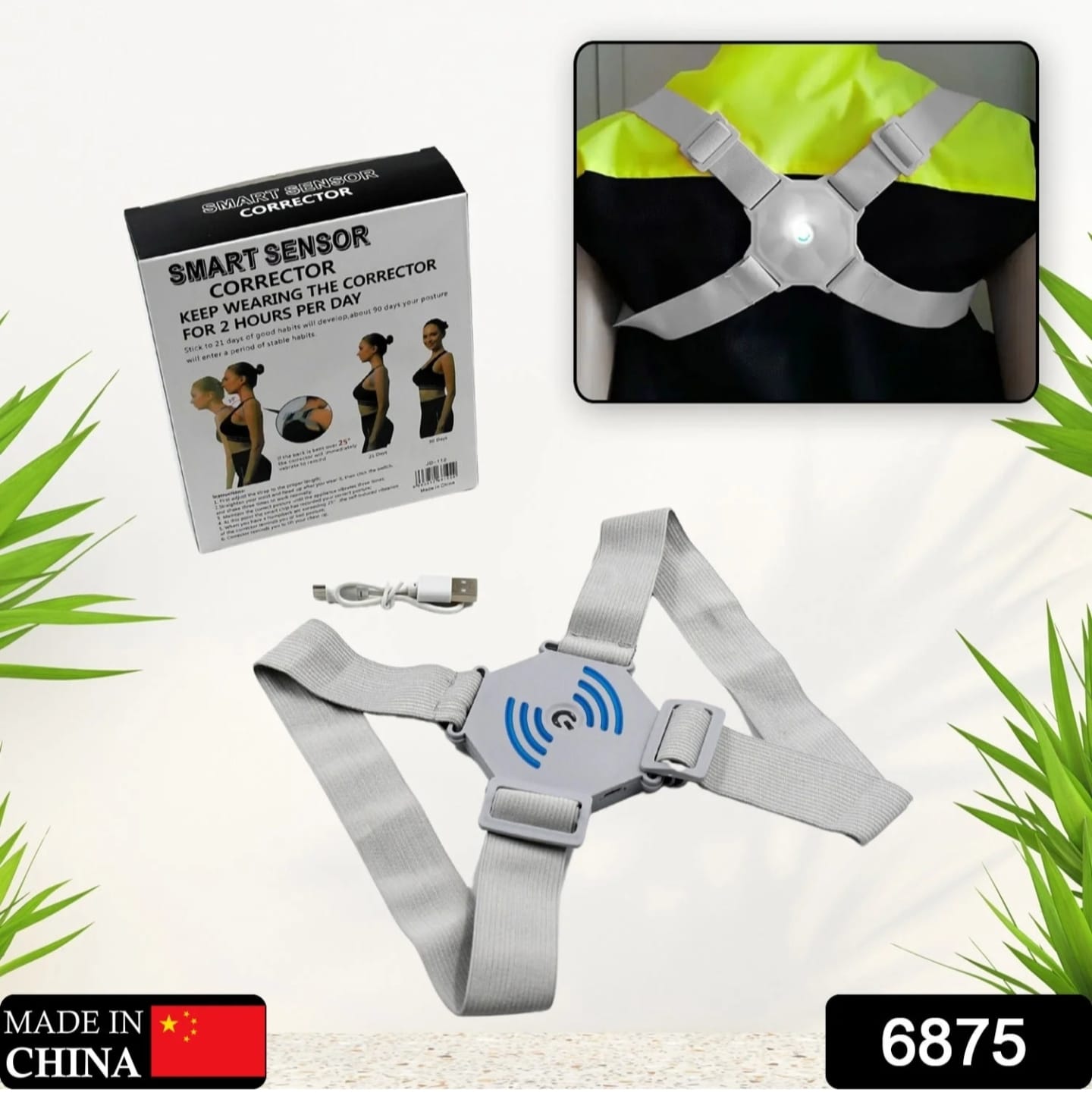 Smart sensor corrector with packaging and branding on a light background